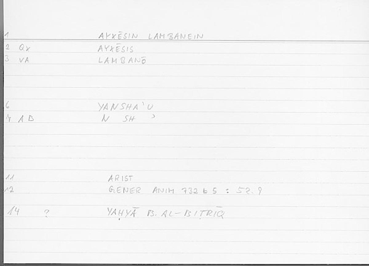 Filecard Arist.Gener-anim.4801