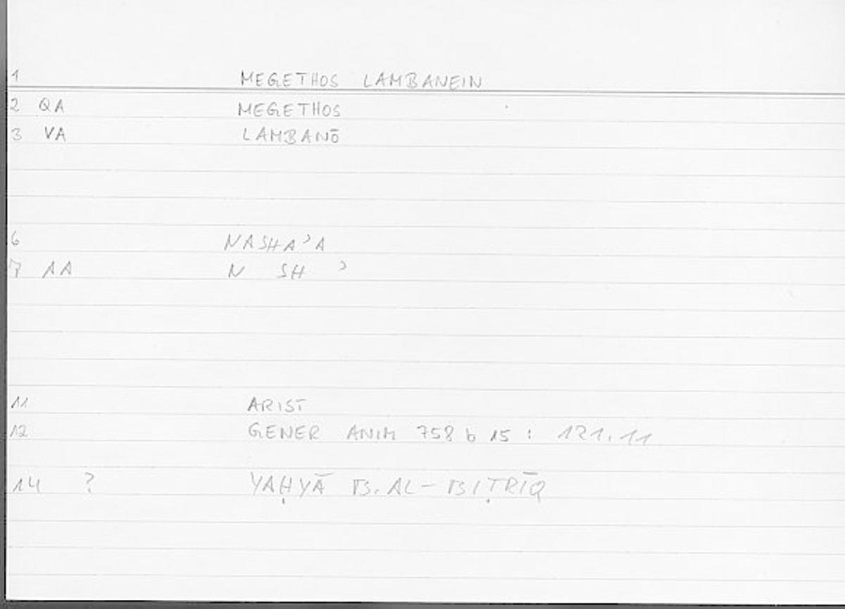 Filecard Arist.Gener-anim.4804
