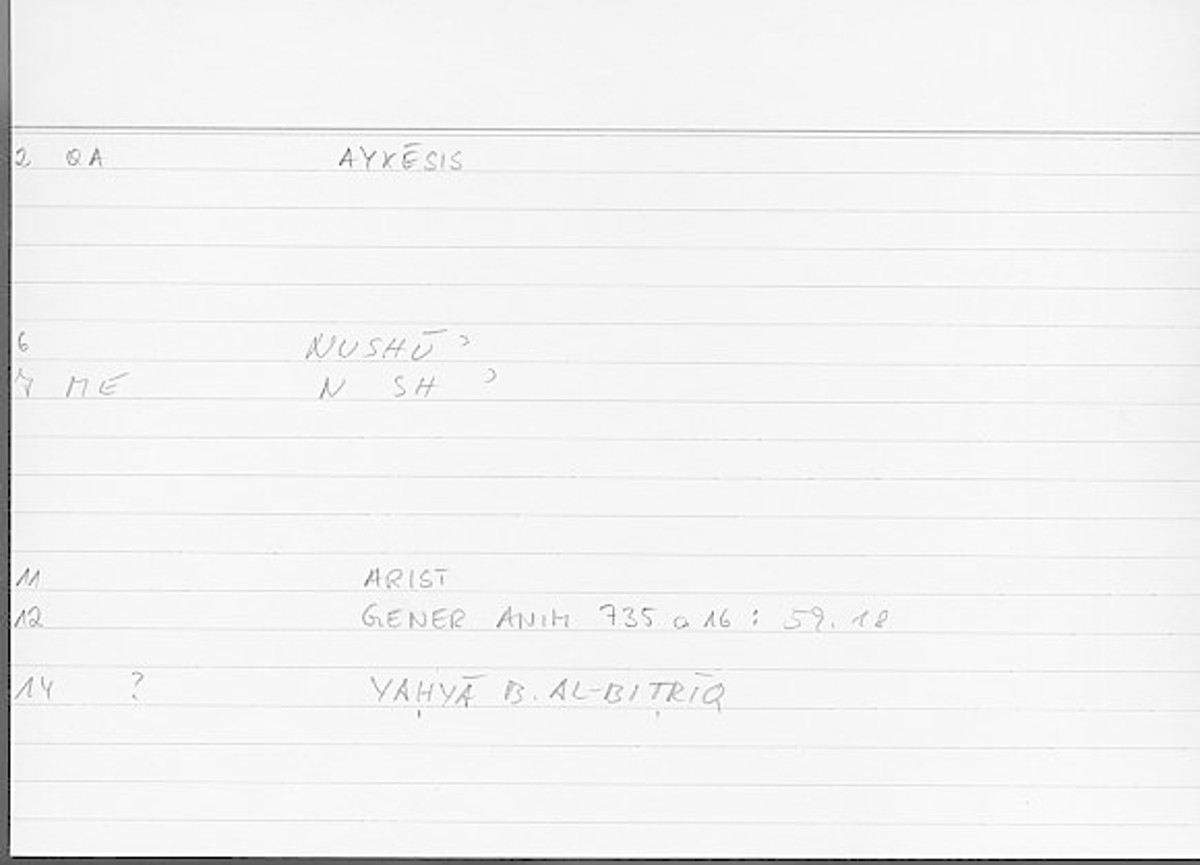 Filecard Arist.Gener-anim.4811
