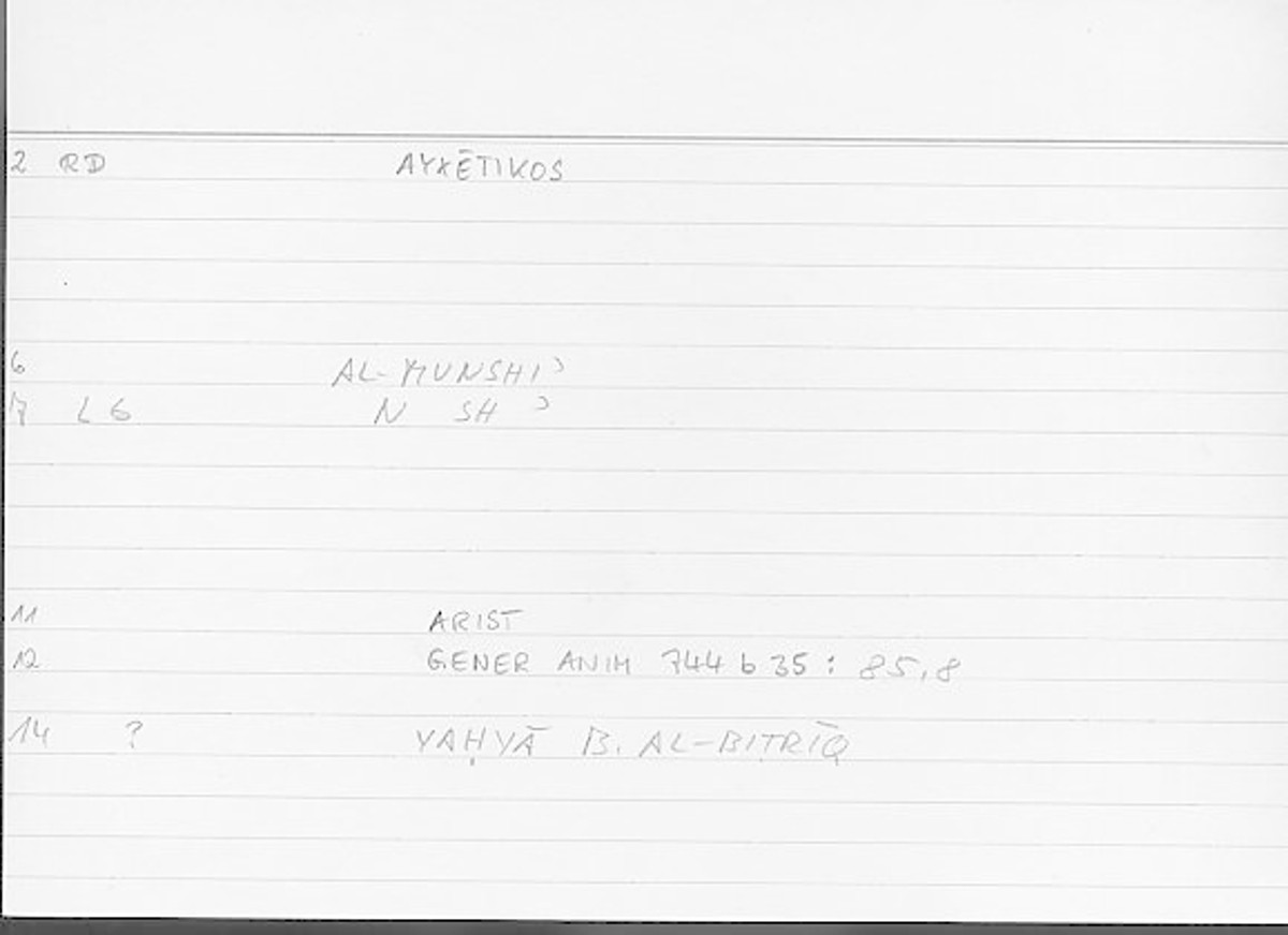 Filecard Arist.Gener-anim.4813