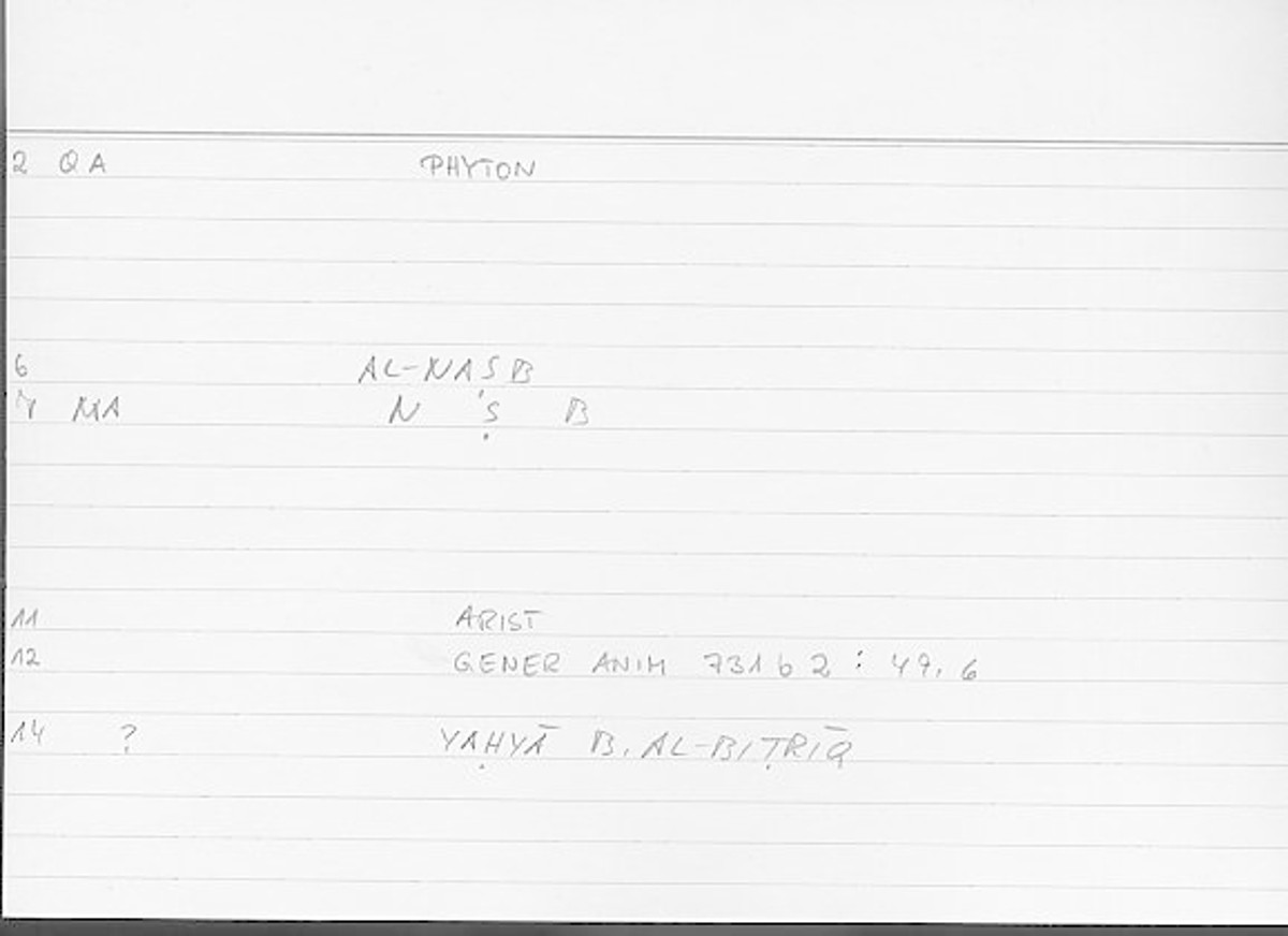 Filecard Arist.Gener-anim.4817