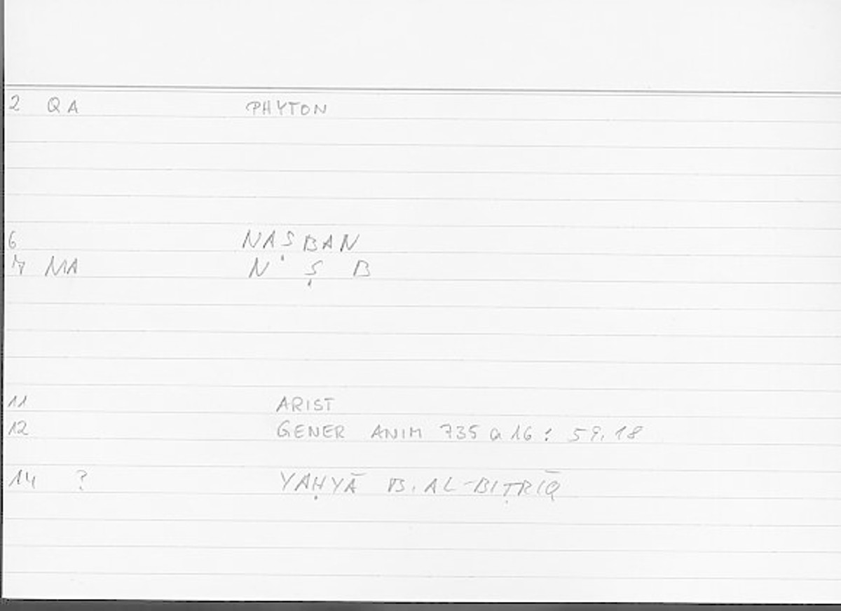 Filecard Arist.Gener-anim.4821
