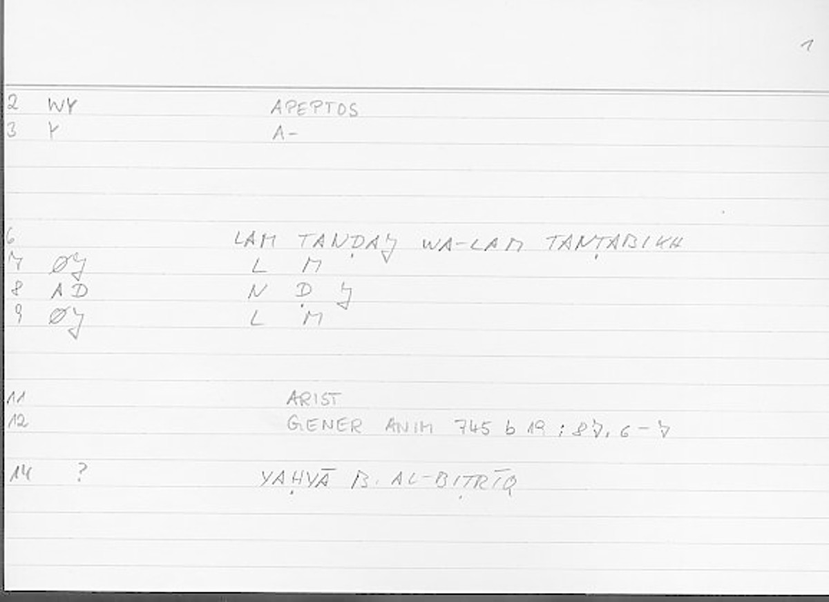Filecard Arist.Gener-anim.4832