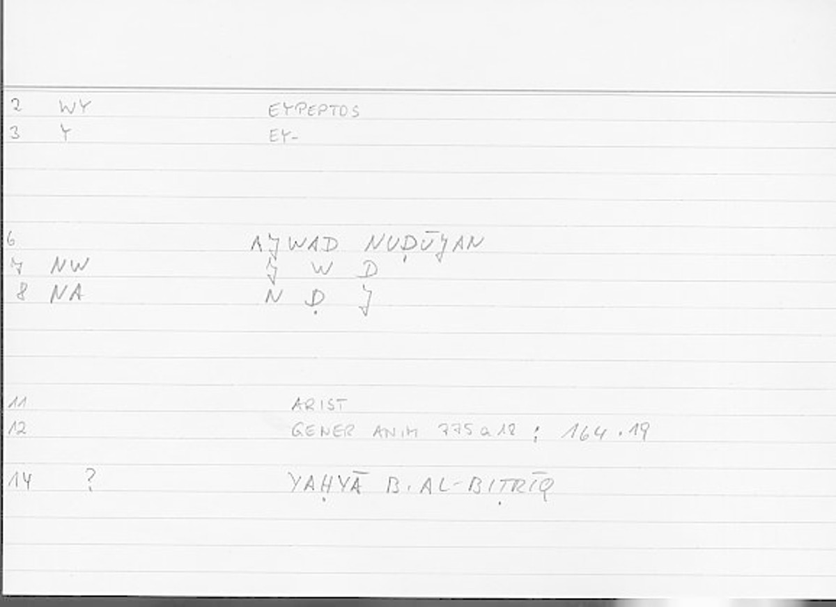 Filecard Arist.Gener-anim.4843