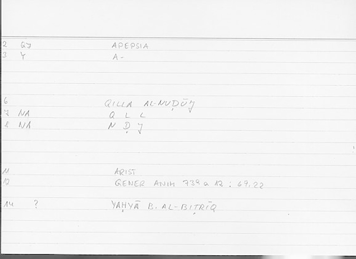 Filecard Arist.Gener-anim.4846