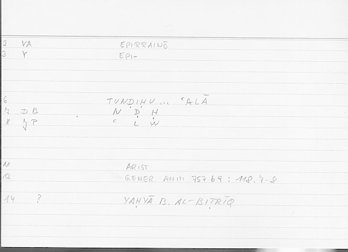 Filecard Arist.Gener-anim.4854