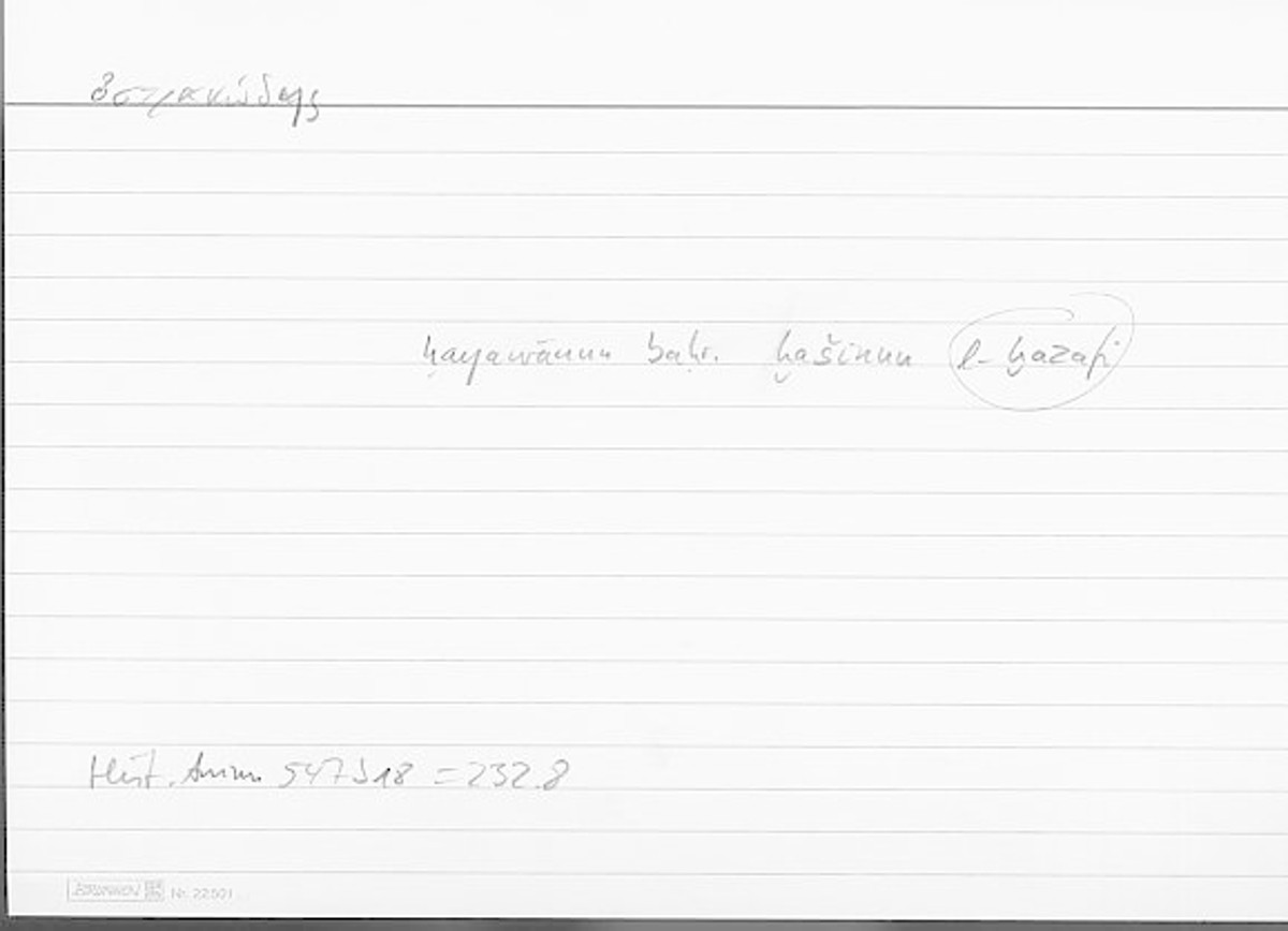 Filecard Arist.Hist-anim.003