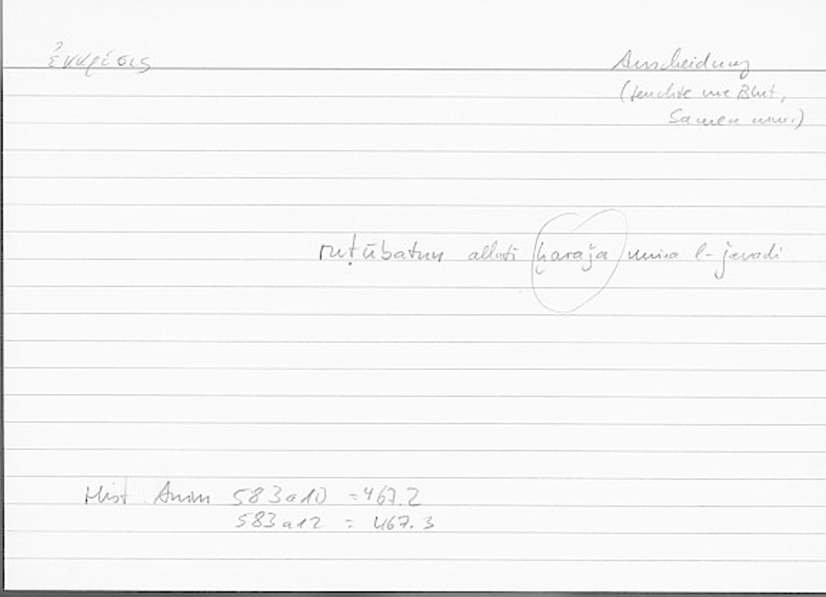 Filecard Arist.Hist-anim.005