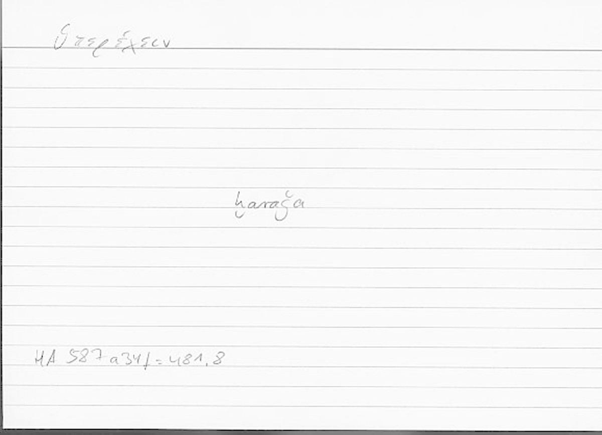 Filecard Arist.Hist-anim.006