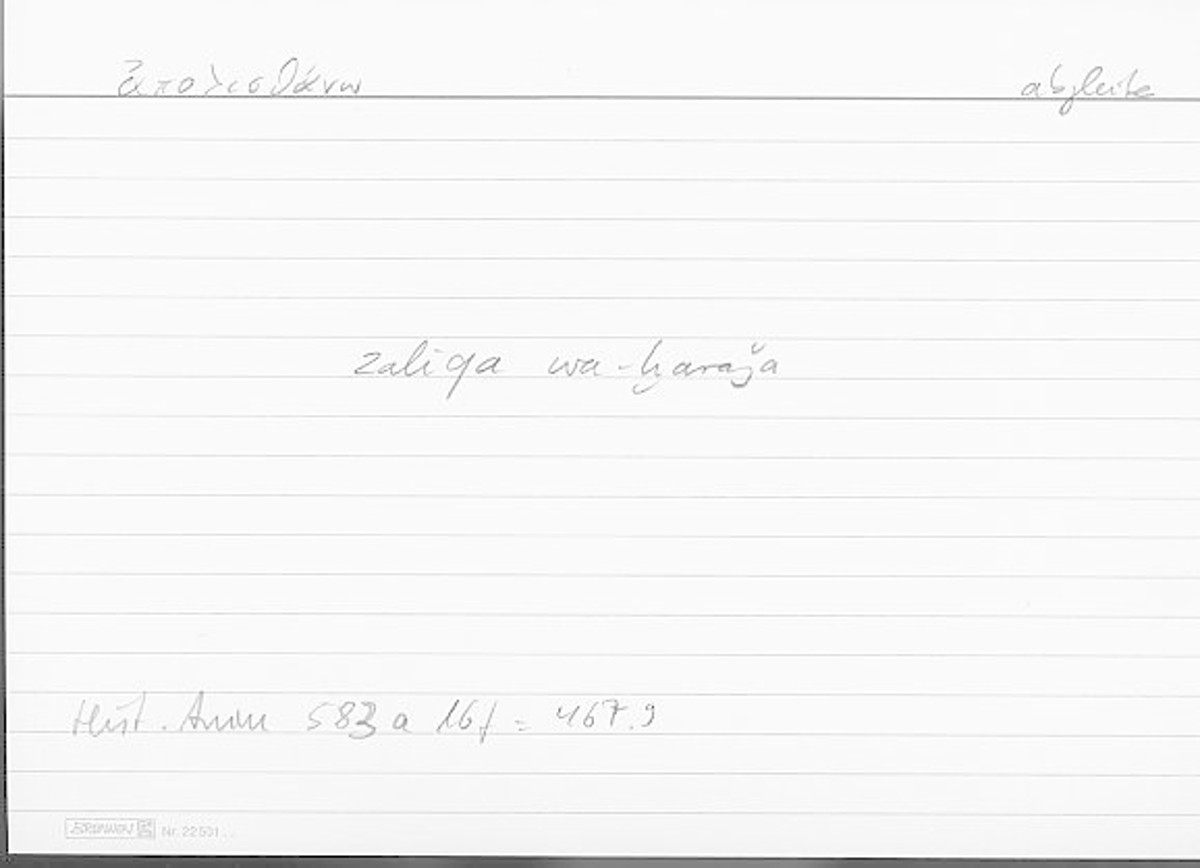 Filecard Arist.Hist-anim.007