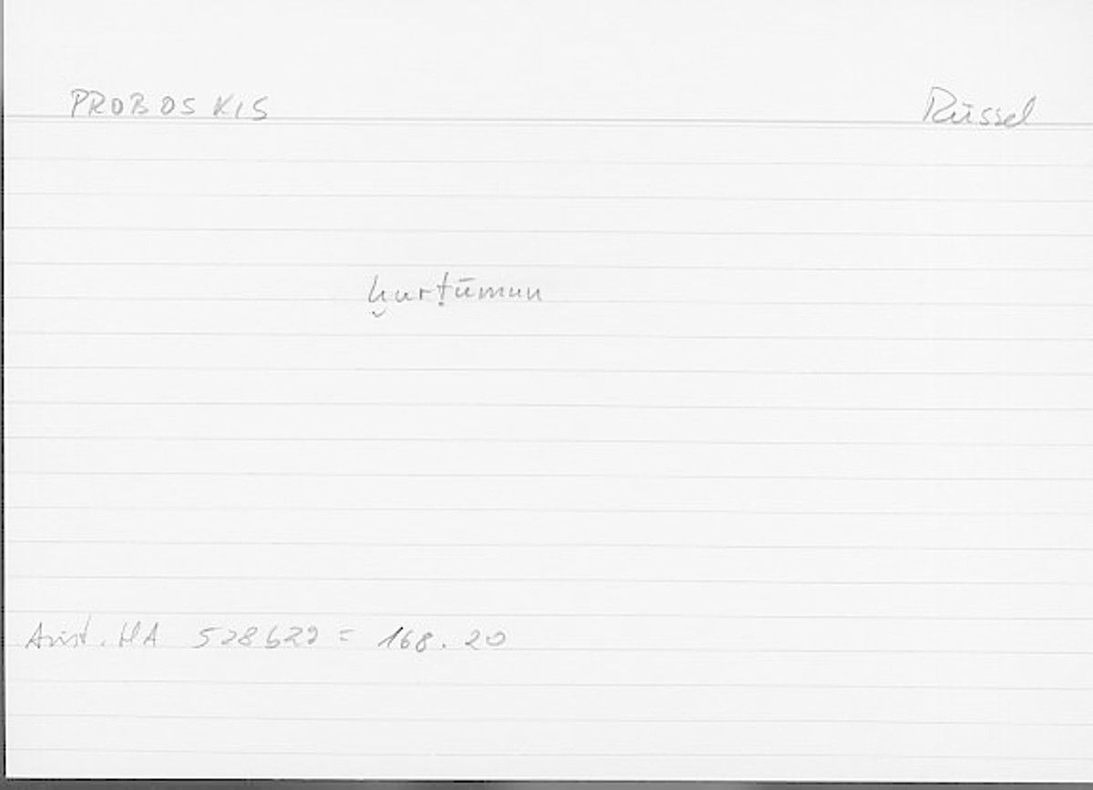 Filecard Arist.Hist-anim.008