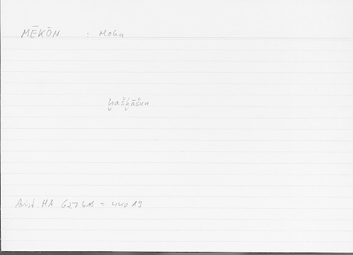 Filecard Arist.Hist-anim.014