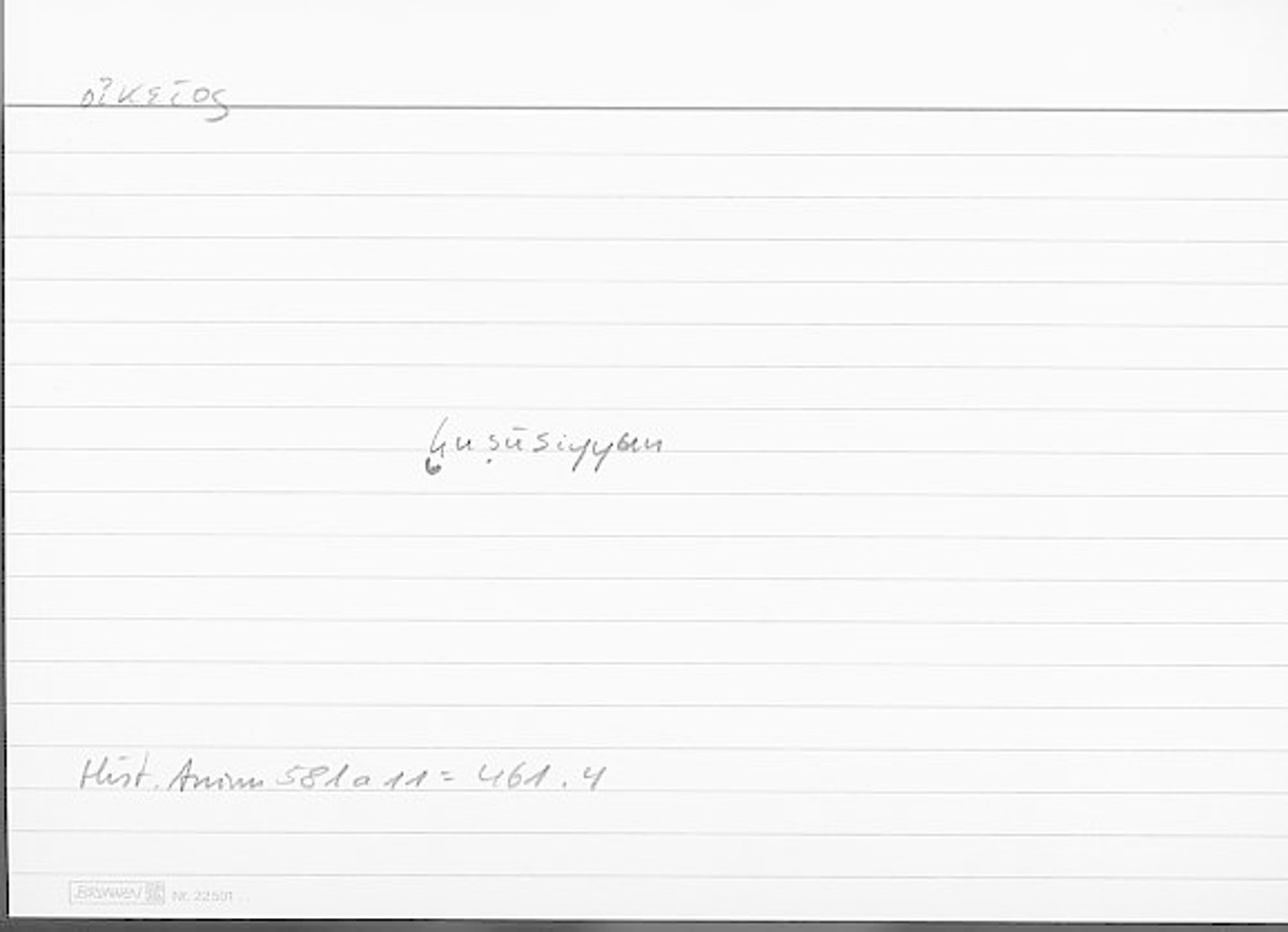 Filecard Arist.Hist-anim.015