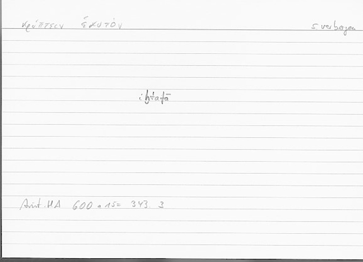 Filecard Arist.Hist-anim.026