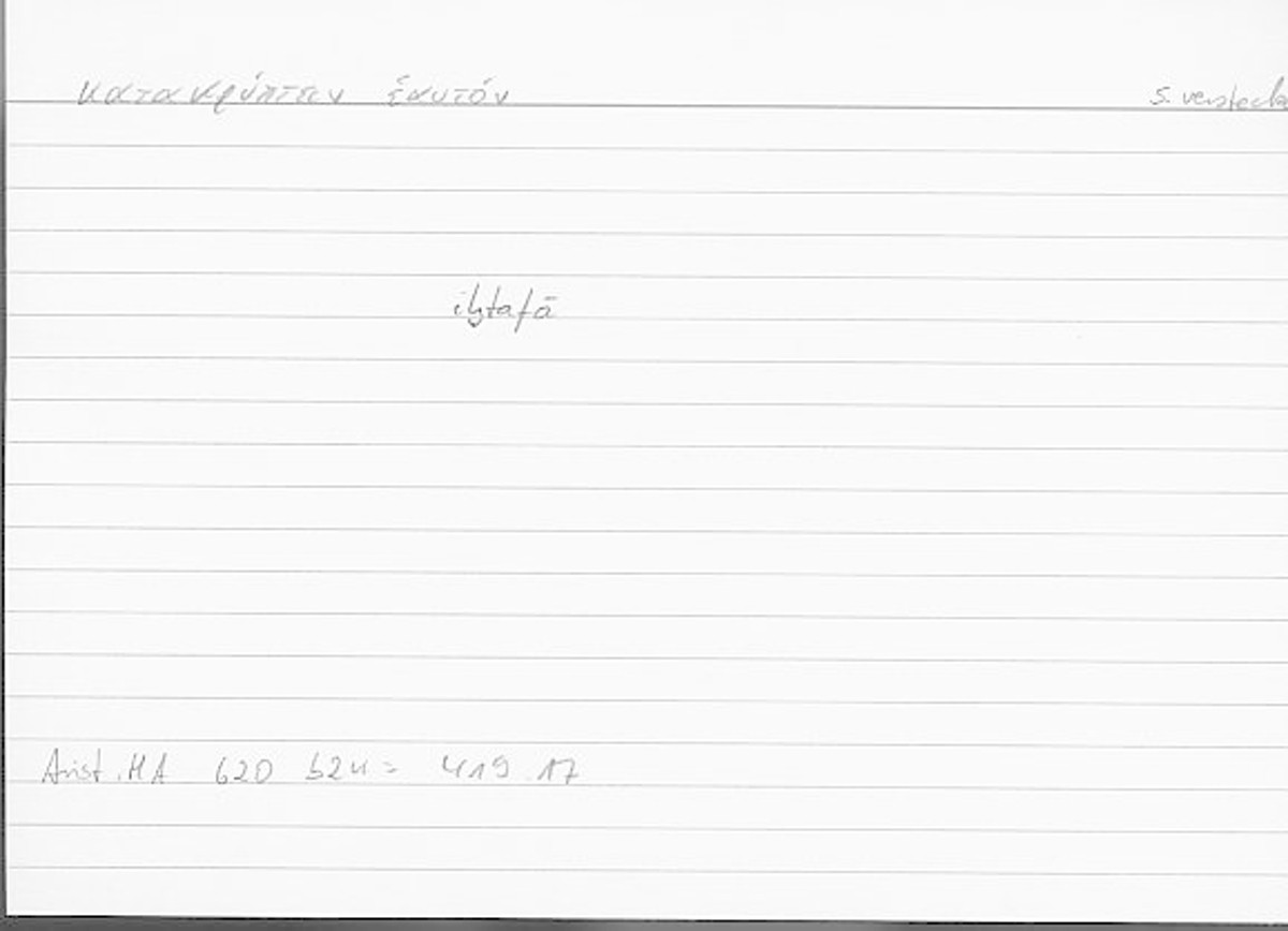 Filecard Arist.Hist-anim.028