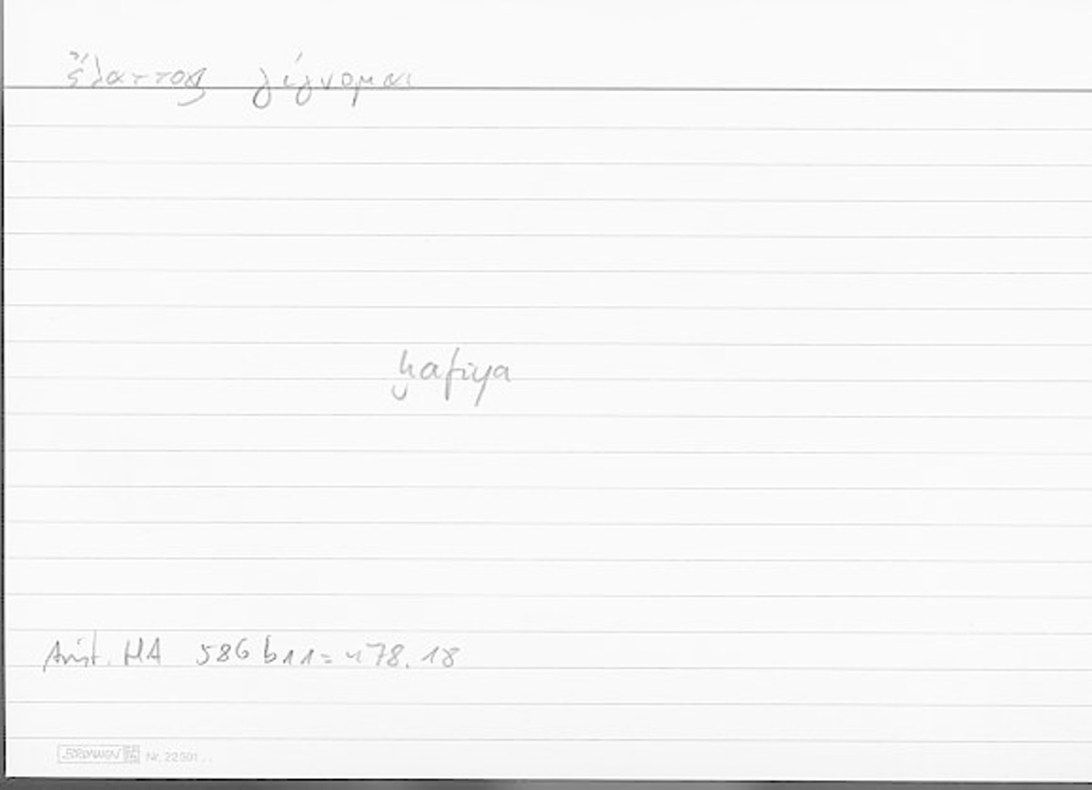 Filecard Arist.Hist-anim.029