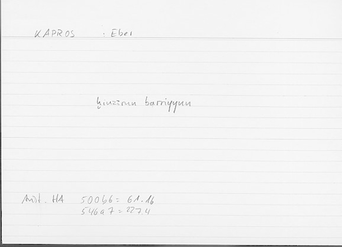 Filecard Arist.Hist-anim.040