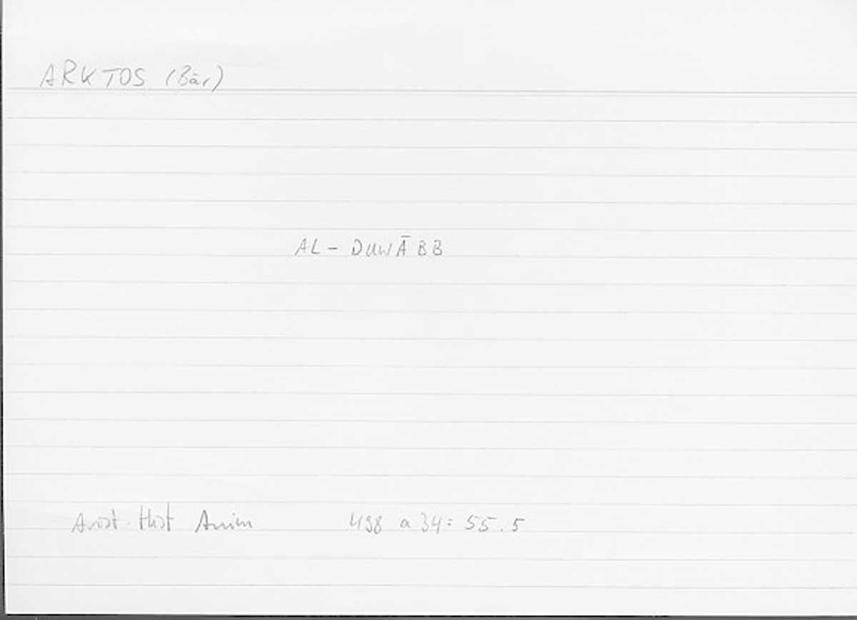Filecard Arist.Hist-anim.045