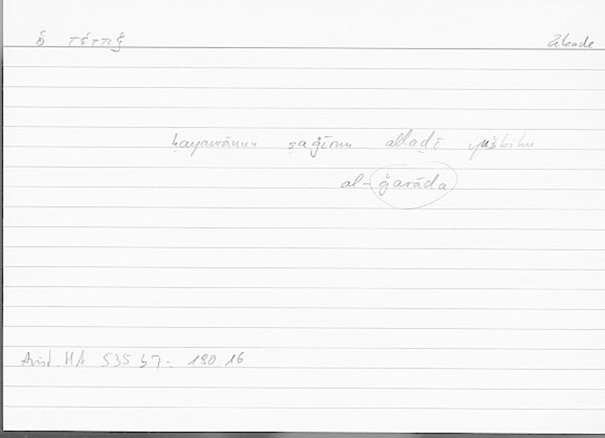 Filecard Arist.Hist-anim.046