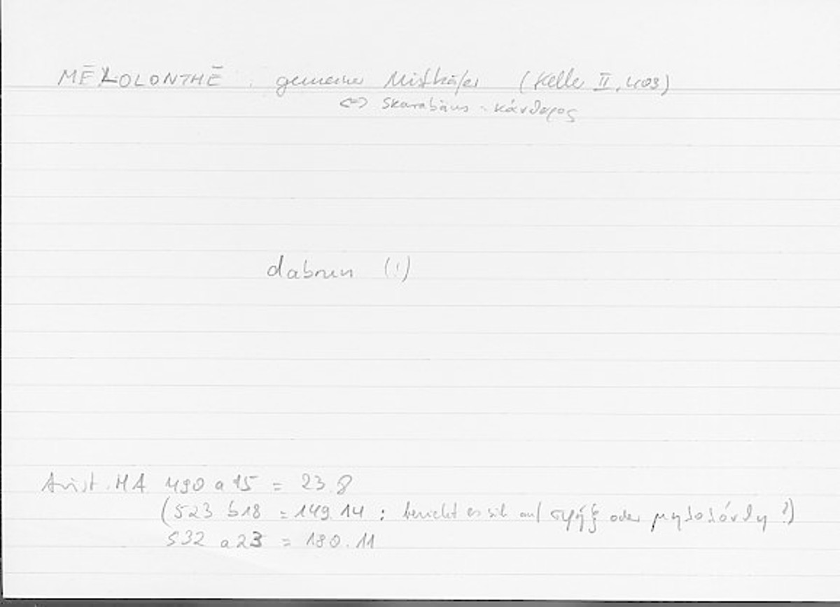 Filecard Arist.Hist-anim.049
