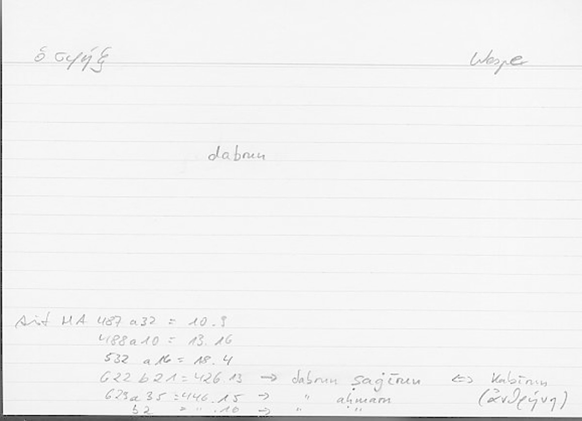 Filecard Arist.Hist-anim.051