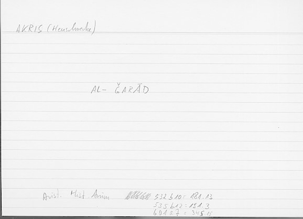 Filecard Arist.Hist-anim.057