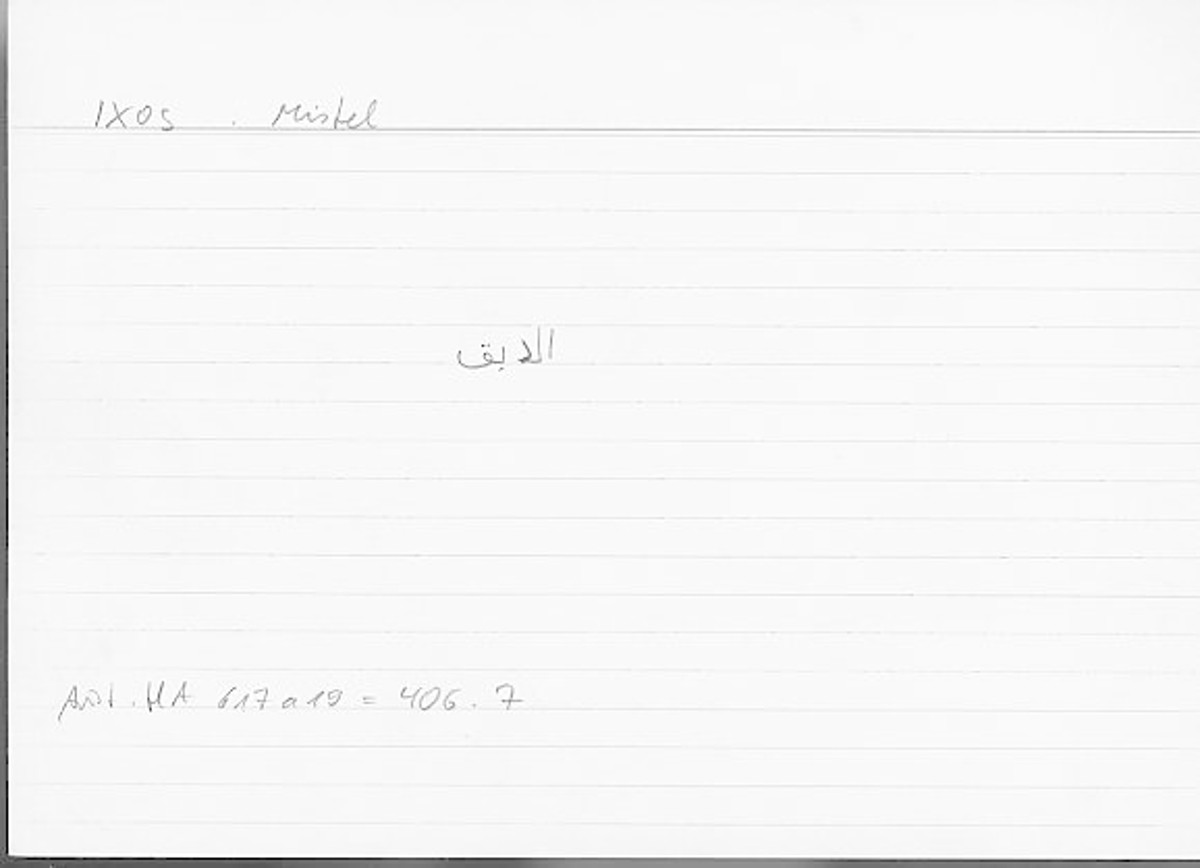Filecard Arist.Hist-anim.058