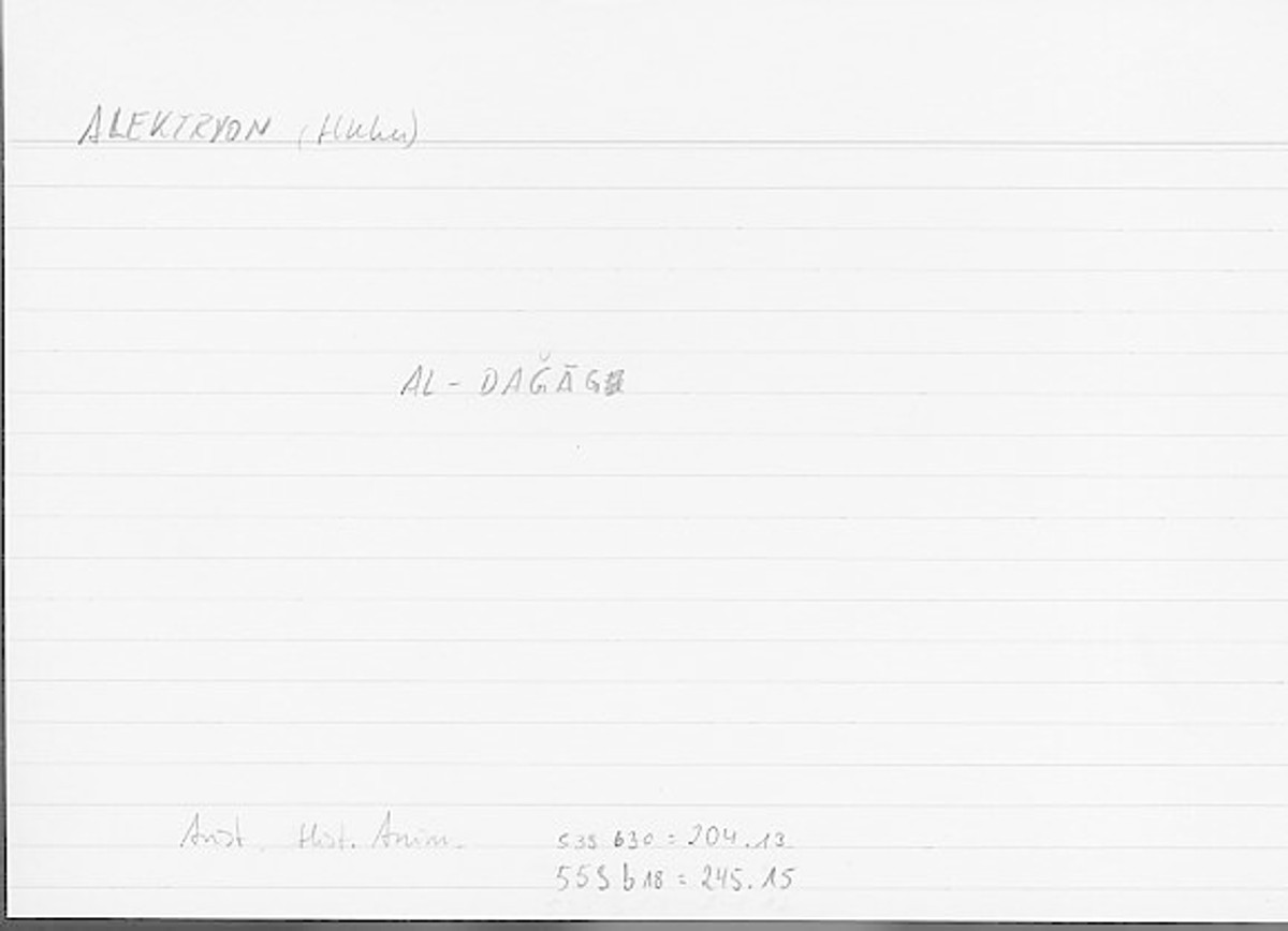 Filecard Arist.Hist-anim.062