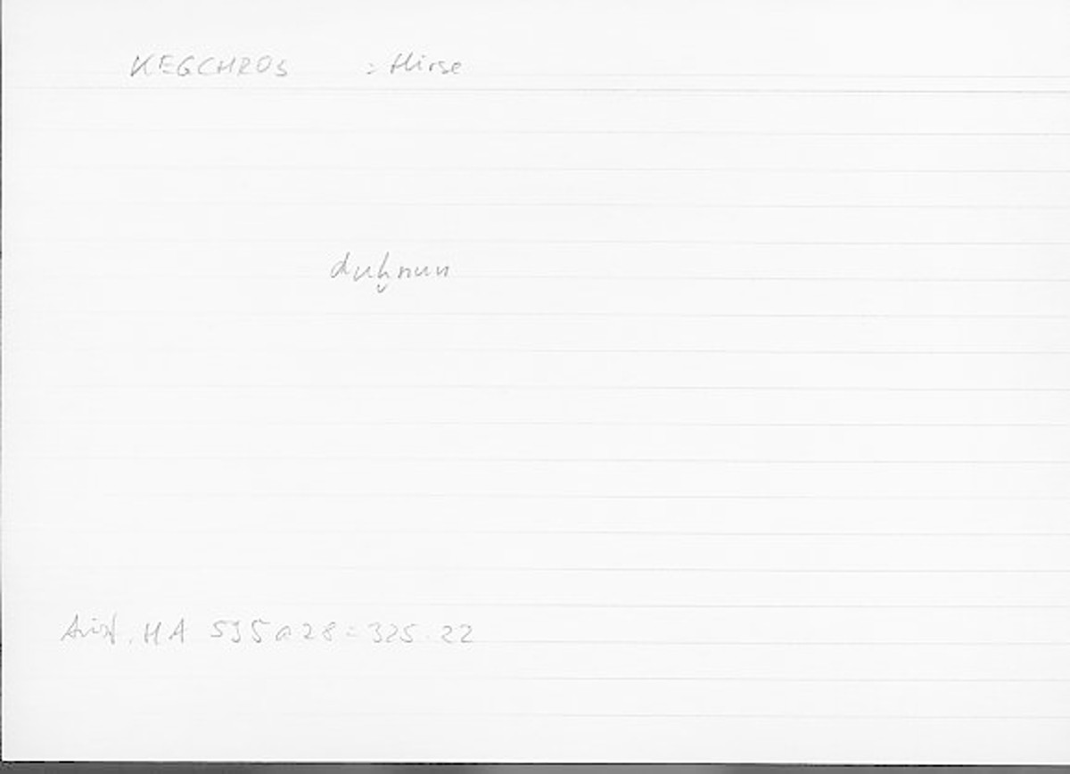 Filecard Arist.Hist-anim.066