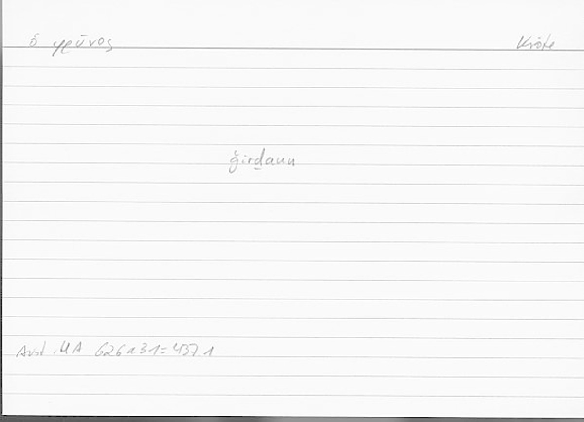 Filecard Arist.Hist-anim.071