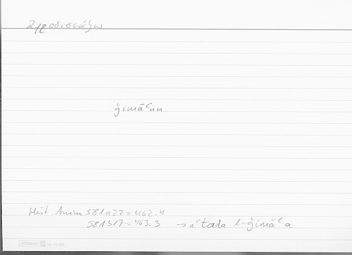 Filecard Arist.Hist-anim.081