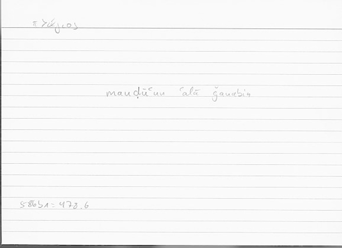 Filecard Arist.Hist-anim.089