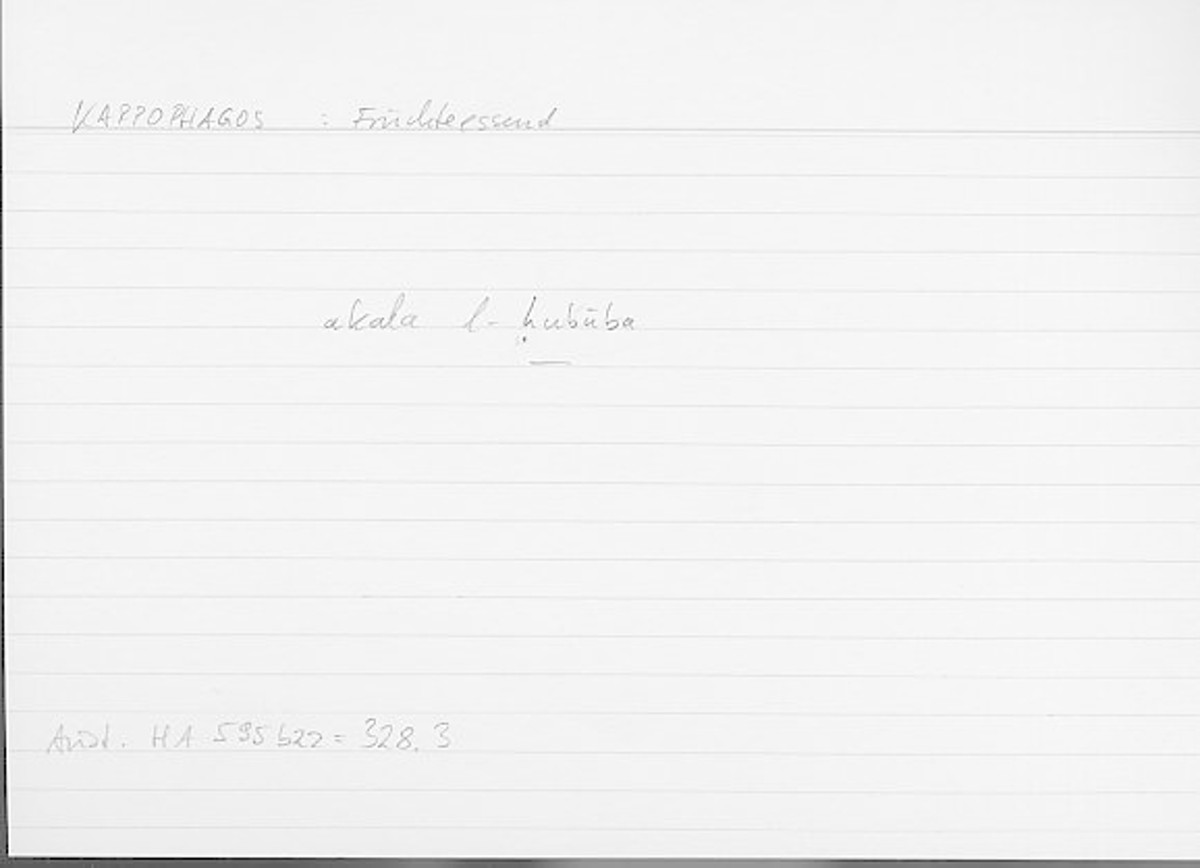 Filecard Arist.Hist-anim.097