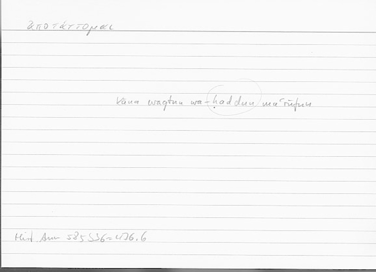 Filecard Arist.Hist-anim.101