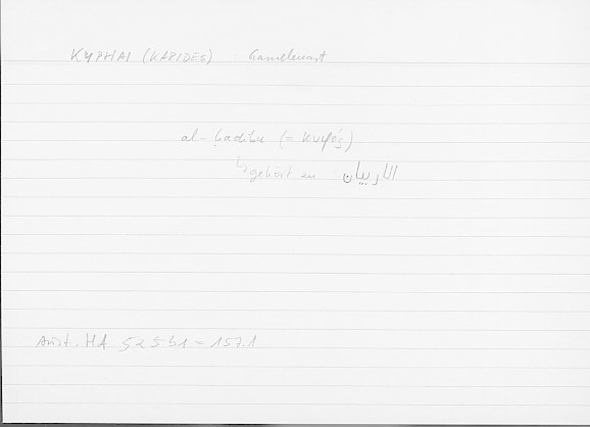 Filecard Arist.Hist-anim.105