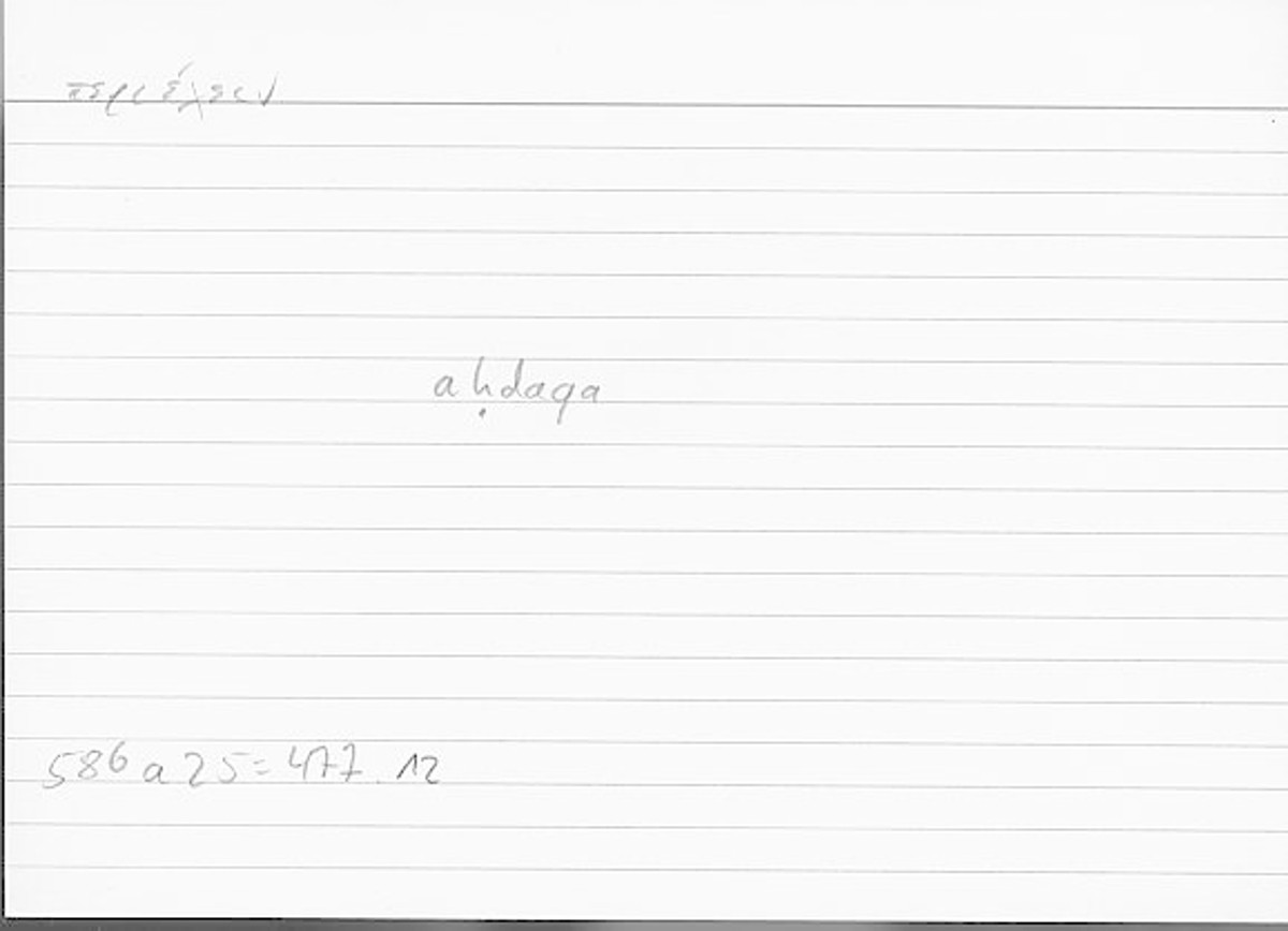 Filecard Arist.Hist-anim.108
