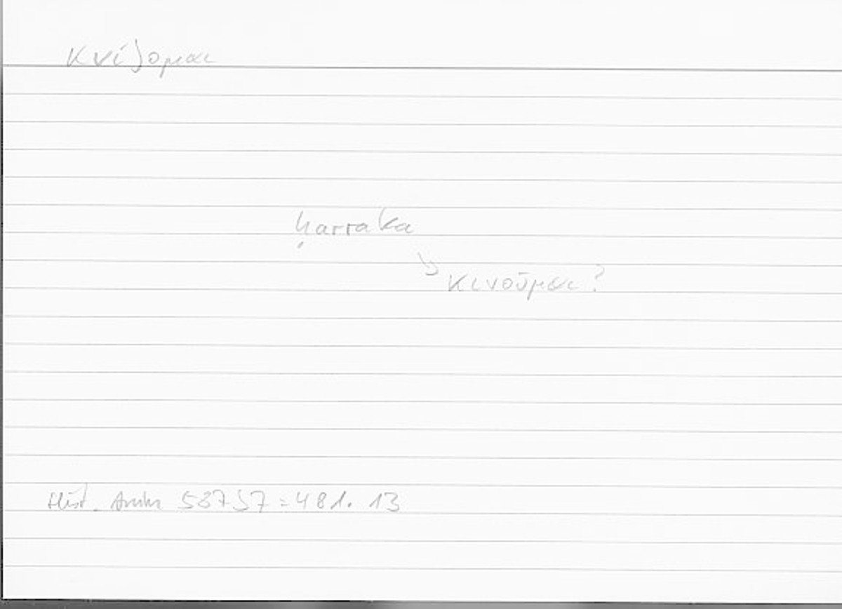 Filecard Arist.Hist-anim.110