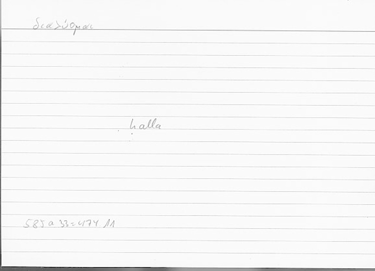 Filecard Arist.Hist-anim.112