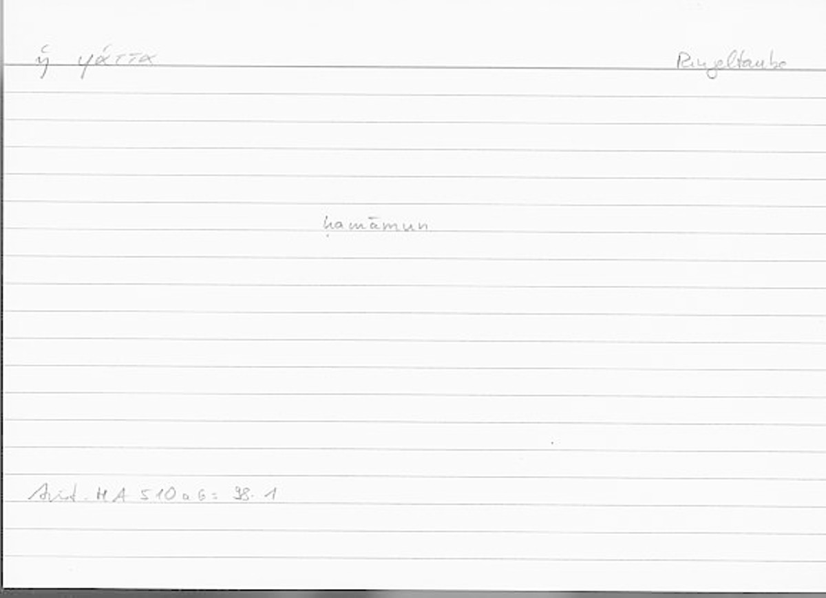 Filecard Arist.Hist-anim.125