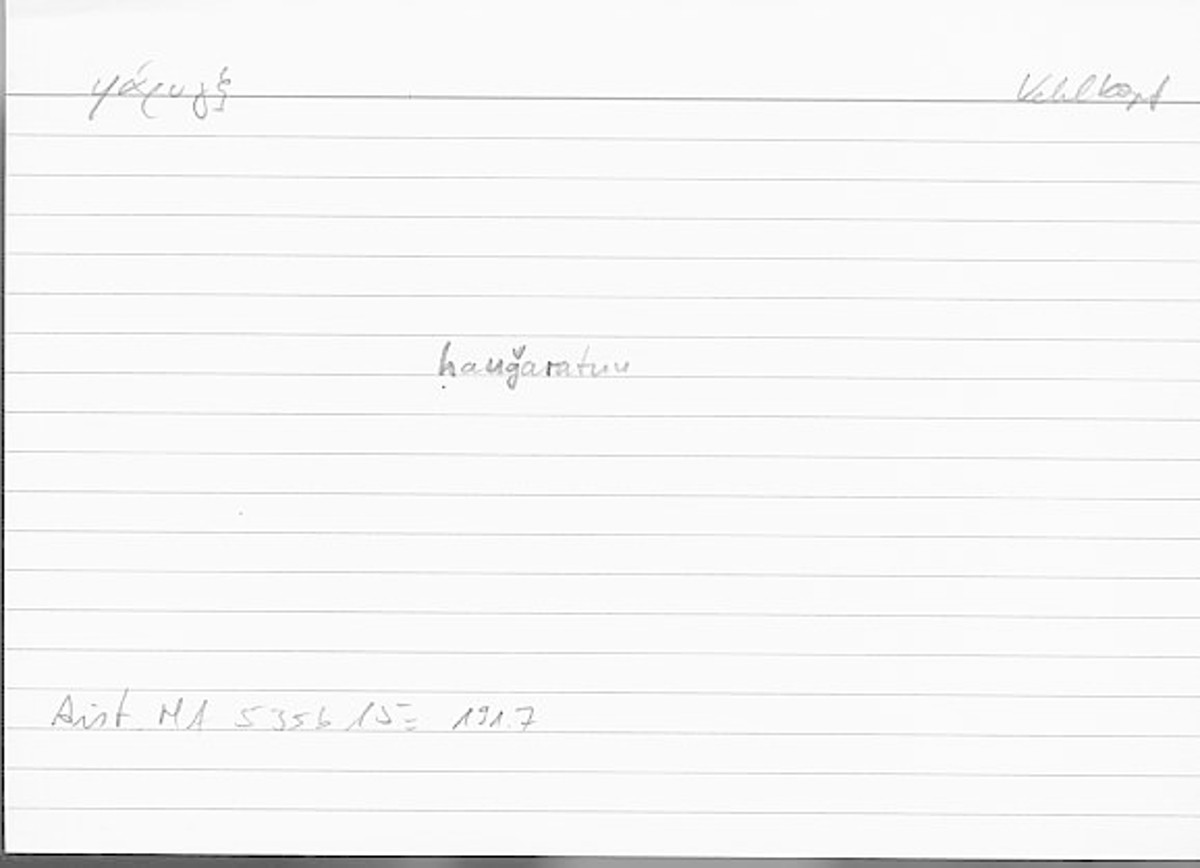Filecard Arist.Hist-anim.138