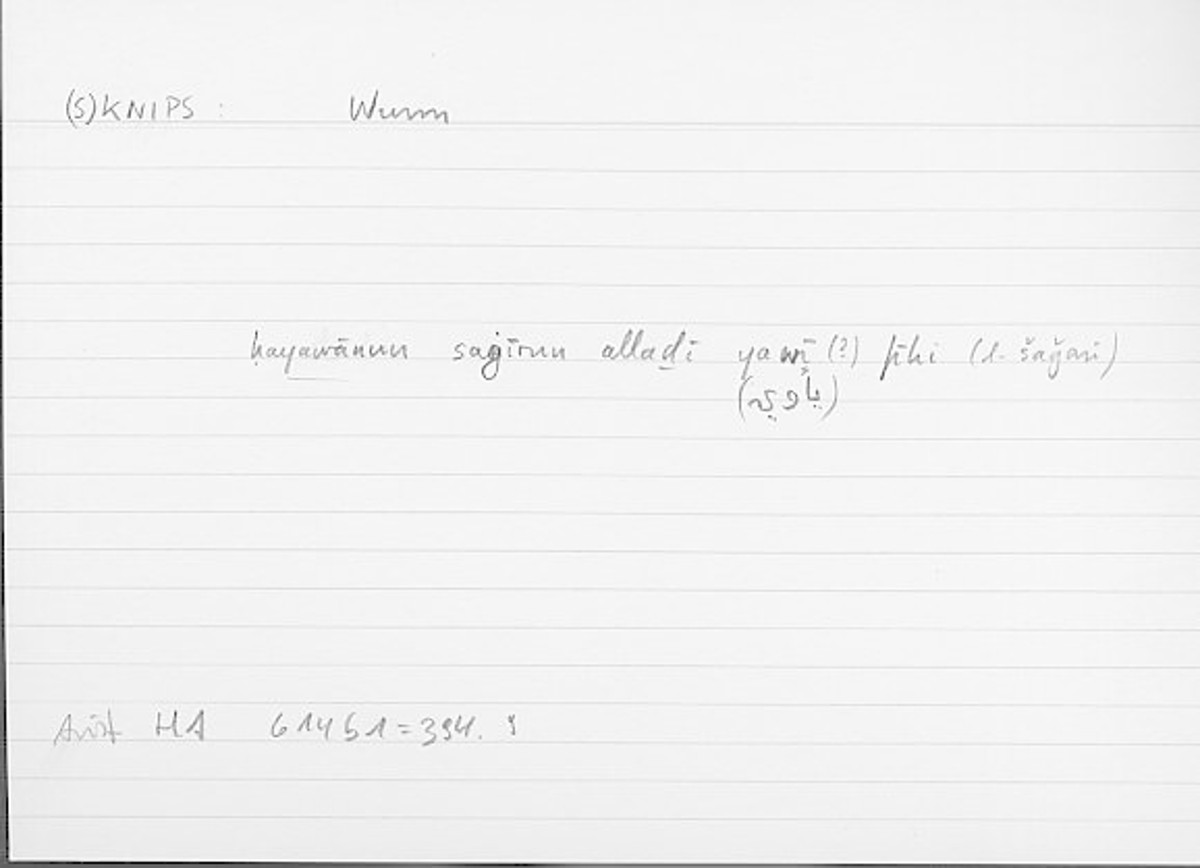 Filecard Arist.Hist-anim.142