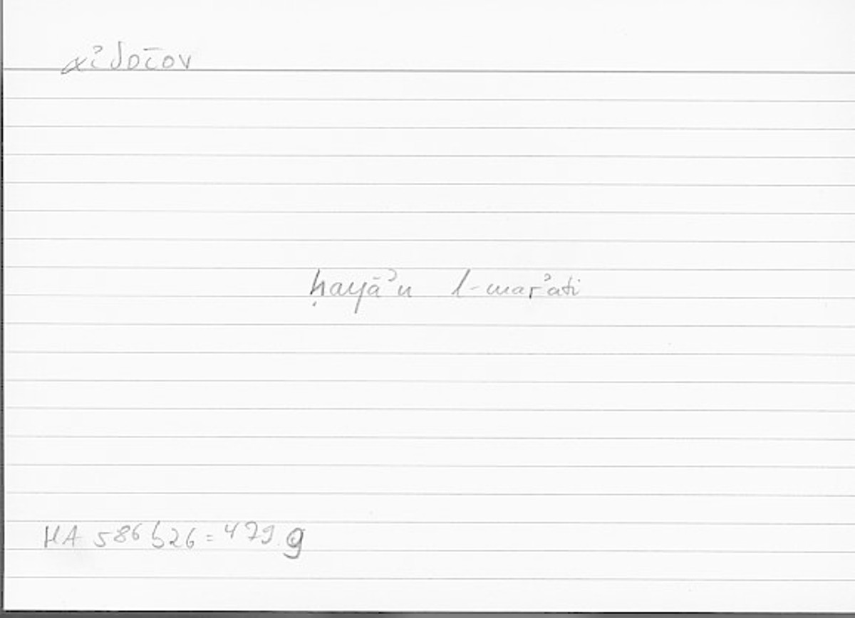 Filecard Arist.Hist-anim.145