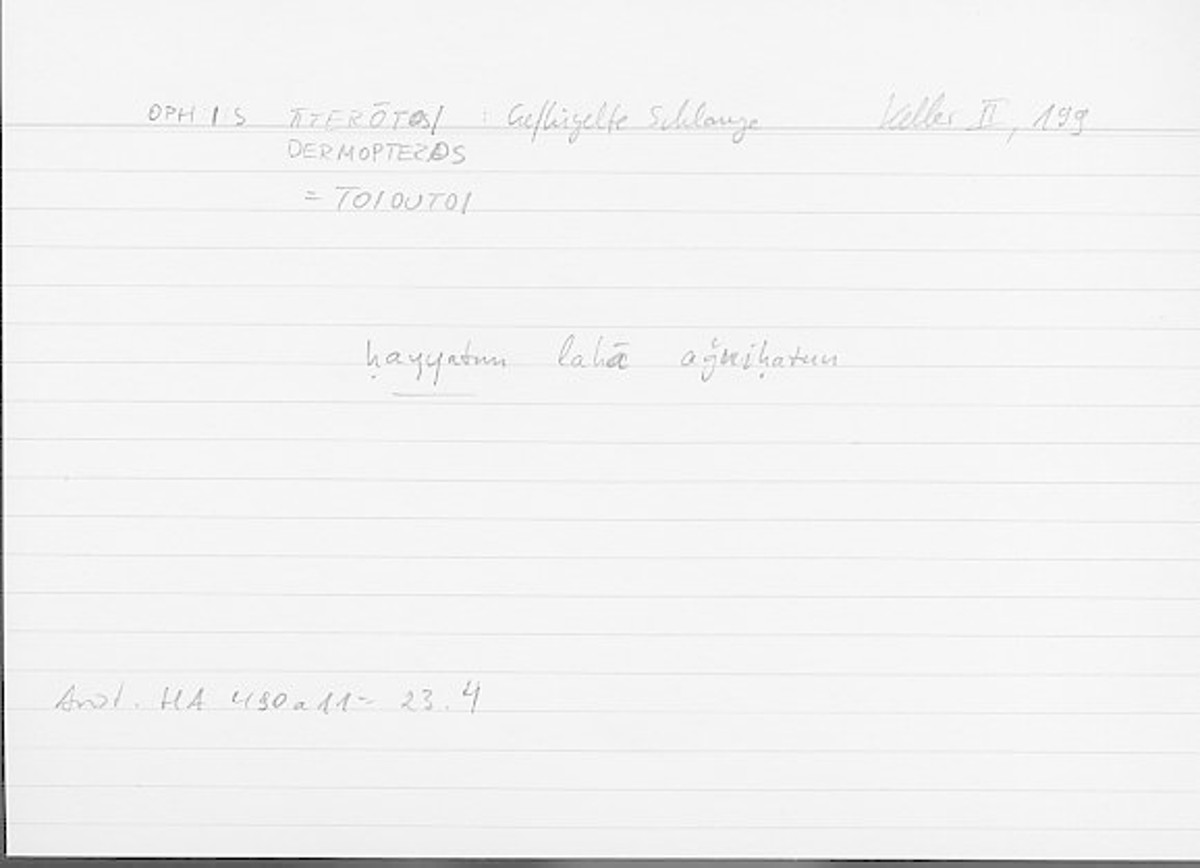 Filecard Arist.Hist-anim.154
