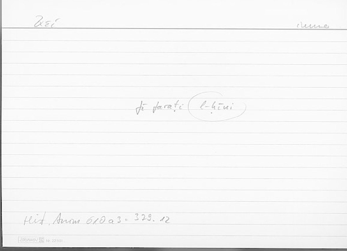 Filecard Arist.Hist-anim.159