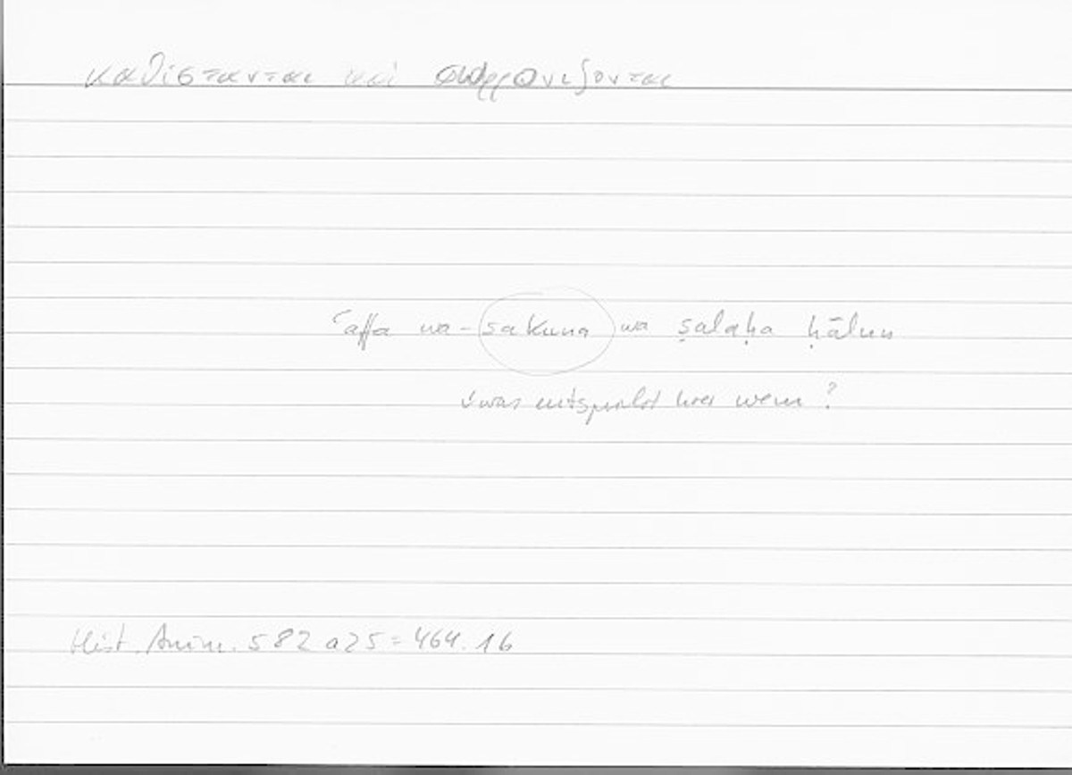 Filecard Arist.Hist-anim.164