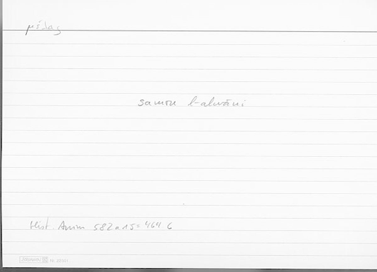 Filecard Arist.Hist-anim.166
