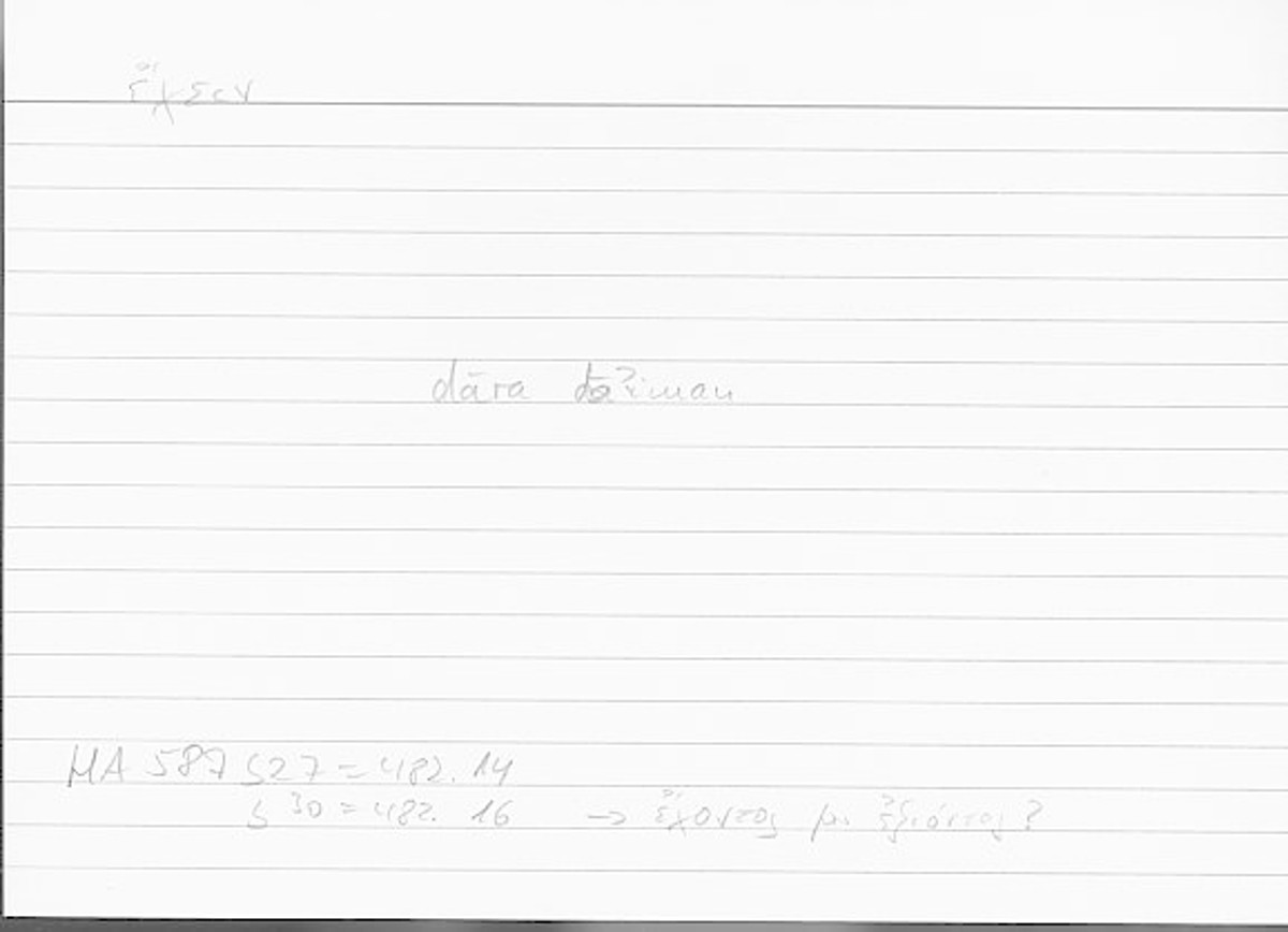 Filecard Arist.Hist-anim.172