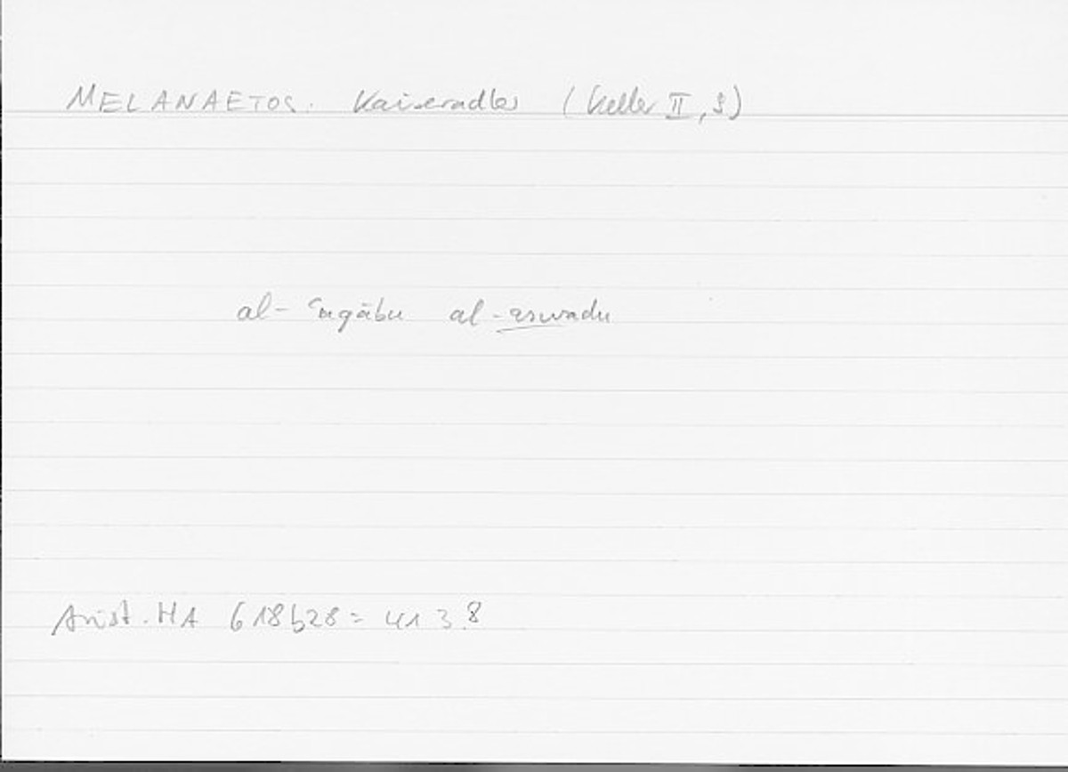 Filecard Arist.Hist-anim.178