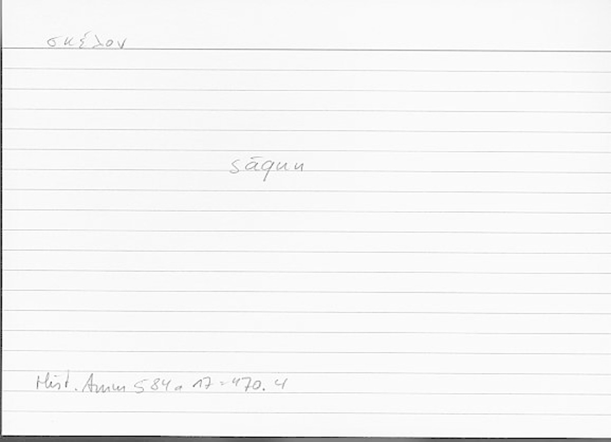 Filecard Arist.Hist-anim.182