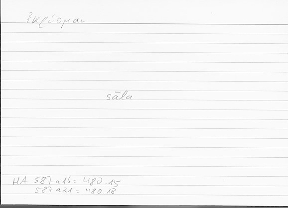 Filecard Arist.Hist-anim.184